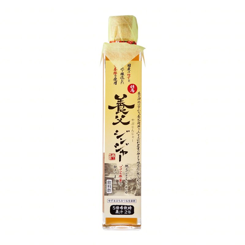 TAKARA Tajima Yabu Ginger Vinegar - Kirei