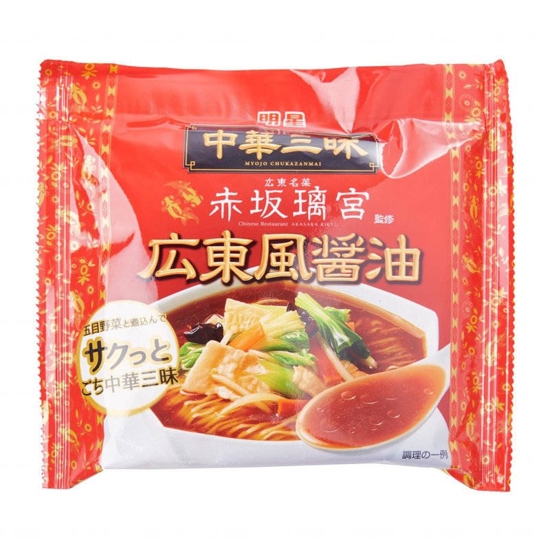 Ming Jing Myojo Chuka Zanmai Kanton Instant Noodles