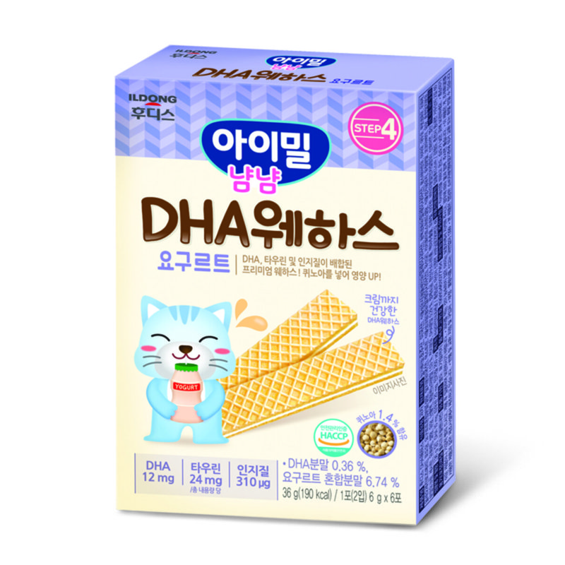 ILDONG Colostrum DHA