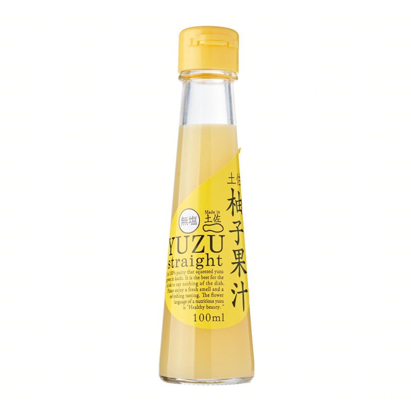 Kirei Kochi Ice 100 percent Pure Yuzu Juice