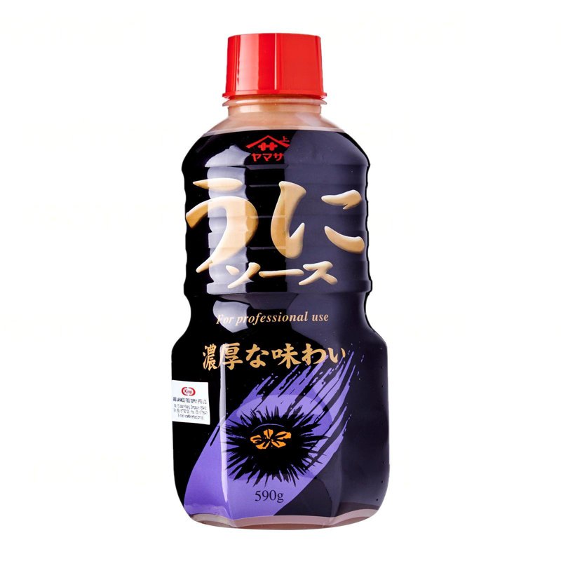 YAMASA Japanese Sea Urchin Uni Sauce - Kirei