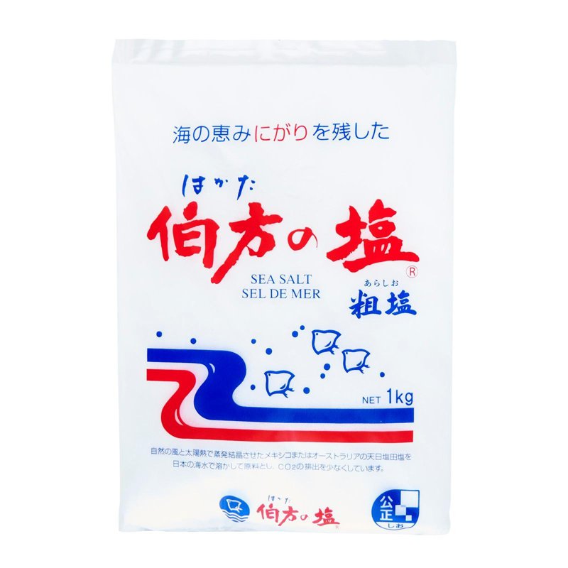 Hakata No Shio Sea Salt- Kirei