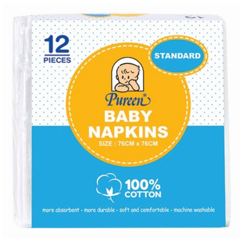 Pureen Baby Napkin Standard - 100% Cotton 12 S