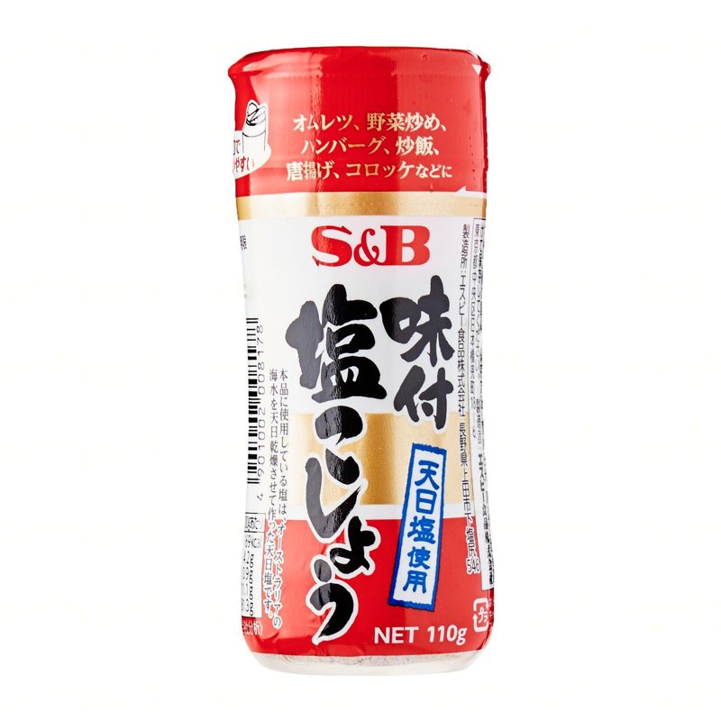 S&B Ajitsuke Shio Kosho