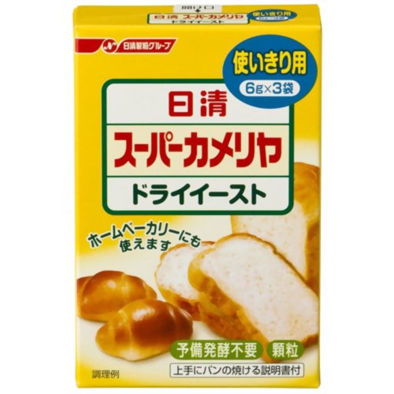 Nissin Super Kameriya Dry Yeast- Kirei