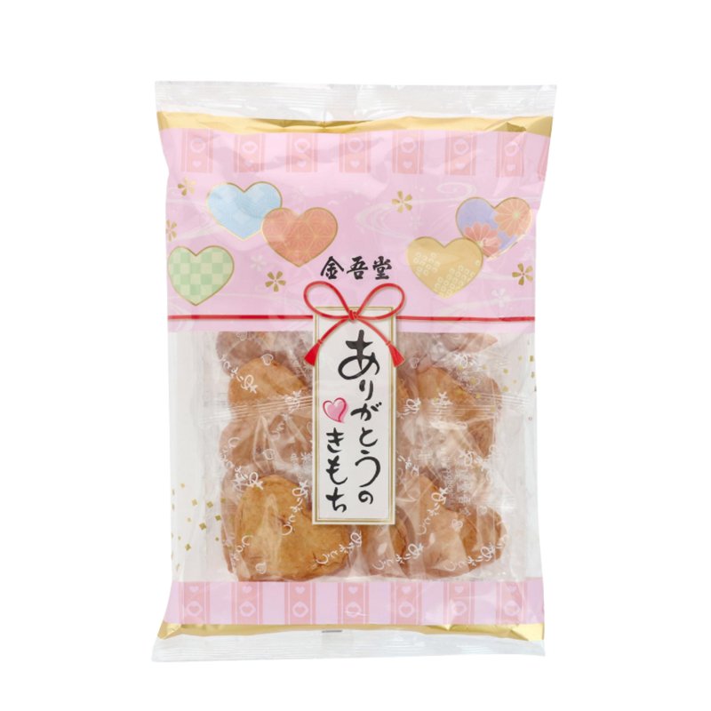 Kingodo Kimochi Japanese Heart Shape Senbei