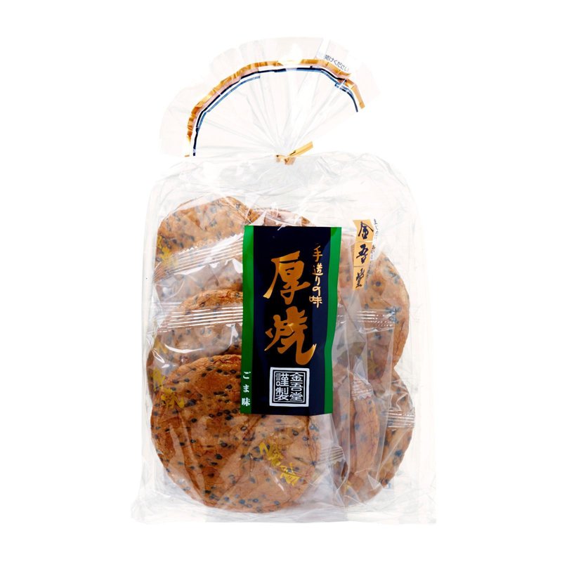 Kingodo Atsuyaki Goma Senbei Rice Cracker- Kirei