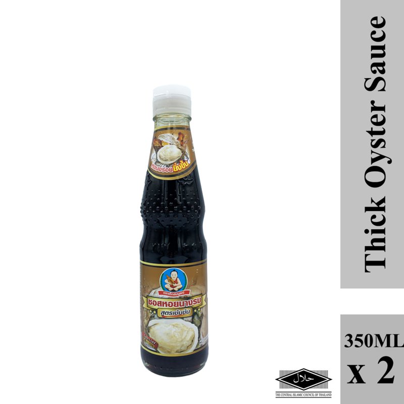 Healthyboy Healthy Boy Thick Oyster Sauce 2's
