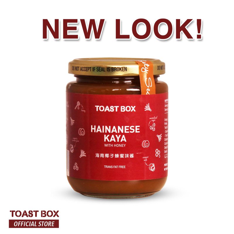 TOAST BOX Hainanese Kaya Honey
