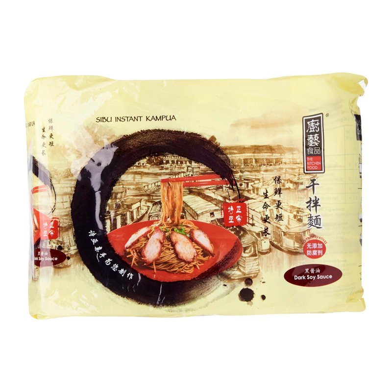 The Kitchen Food Sibu Instant Kampua Noodles - Dark Soy Sauce