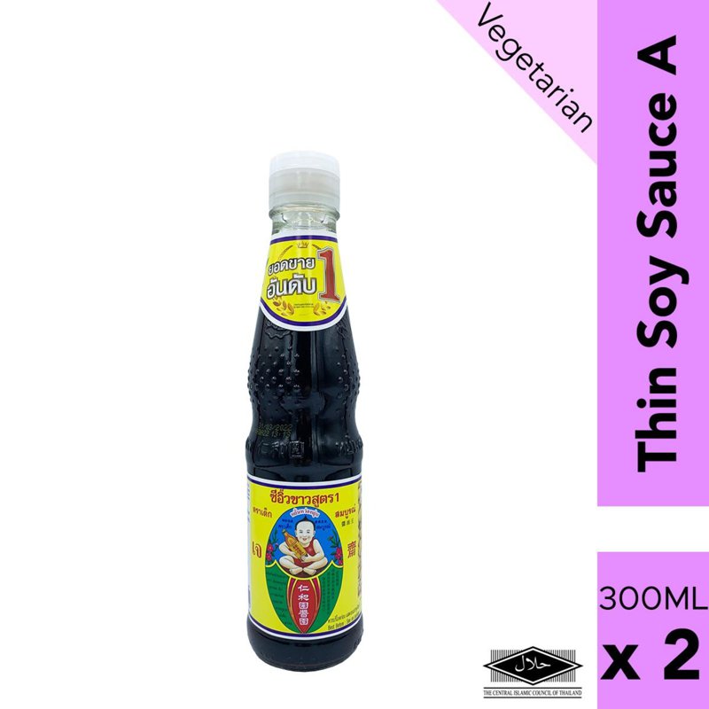 Healthy Boy Thin Soy Sauce A