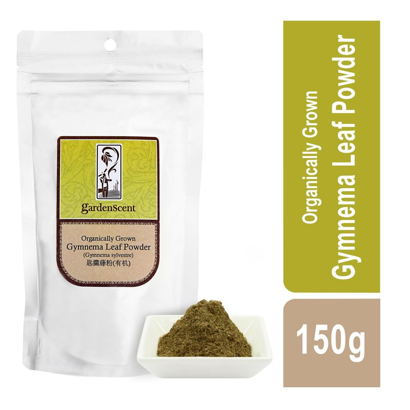 GardenScent Gymnema Leaf Powder