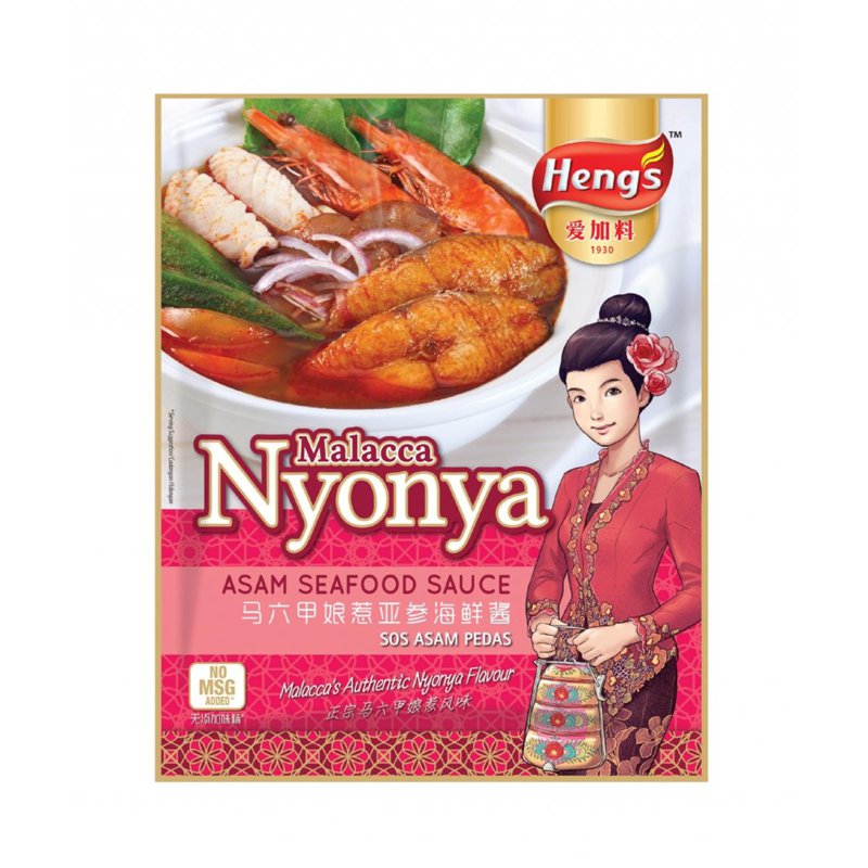 Heng'S Malacca Nyonya Sauce - Asam Seafood