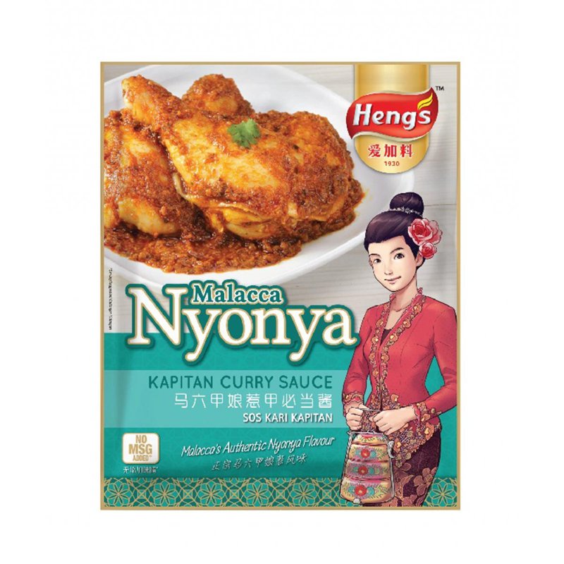 Heng'S Malacca Nyonya Sauce - Kapitan Curry