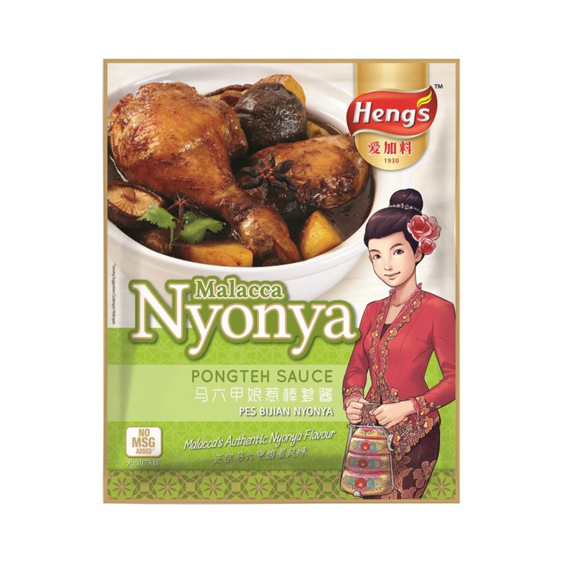 Heng'S Malacca Nyonya Sauce - Pongteh