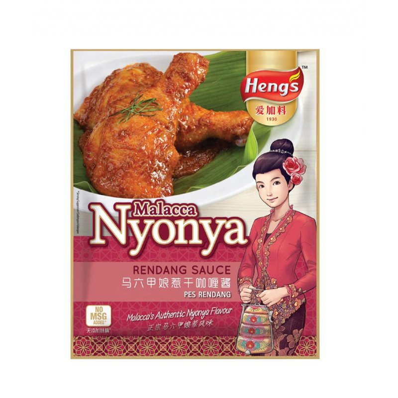 Heng'S Malacca Nyonya Sauce - Rendang