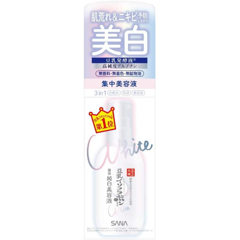 SANA Namerakahonpo Bright Whitening Serum
