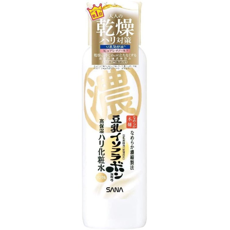 SANA Namerakahonpo Wrinkle Lotion '19