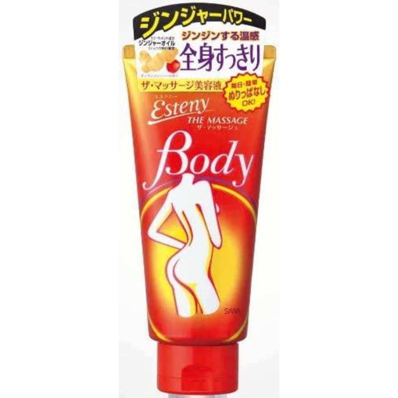 SANA Esteny The Massage- Body