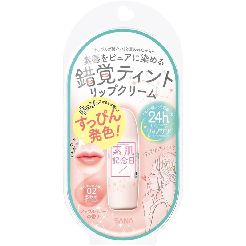 SANA Bare Skin Day Lip Tint 02 Fascinating Coral