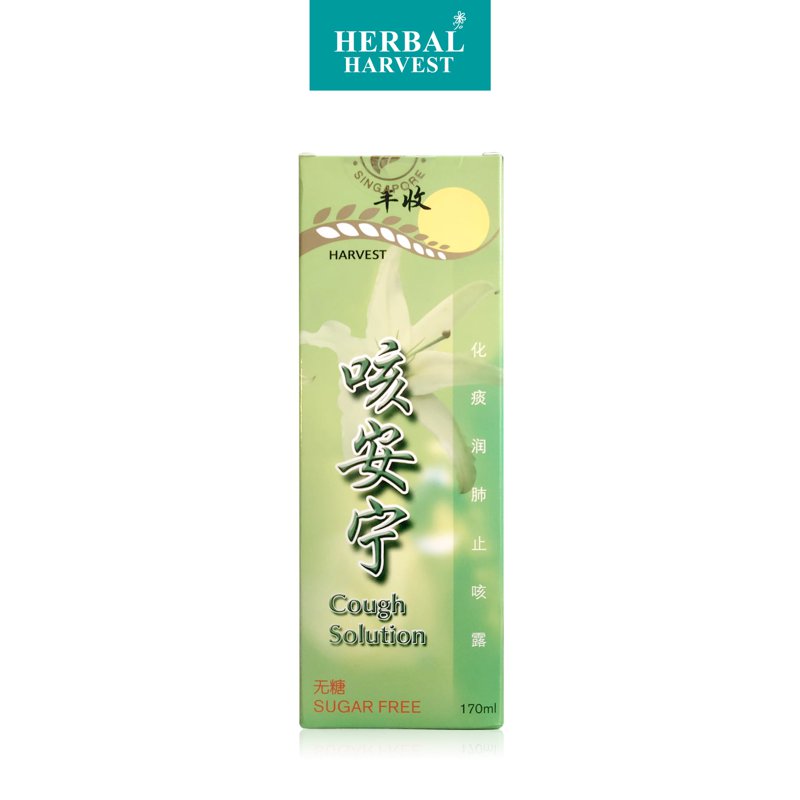 Harvest Cough Solutions Herbal Extract 170 ML