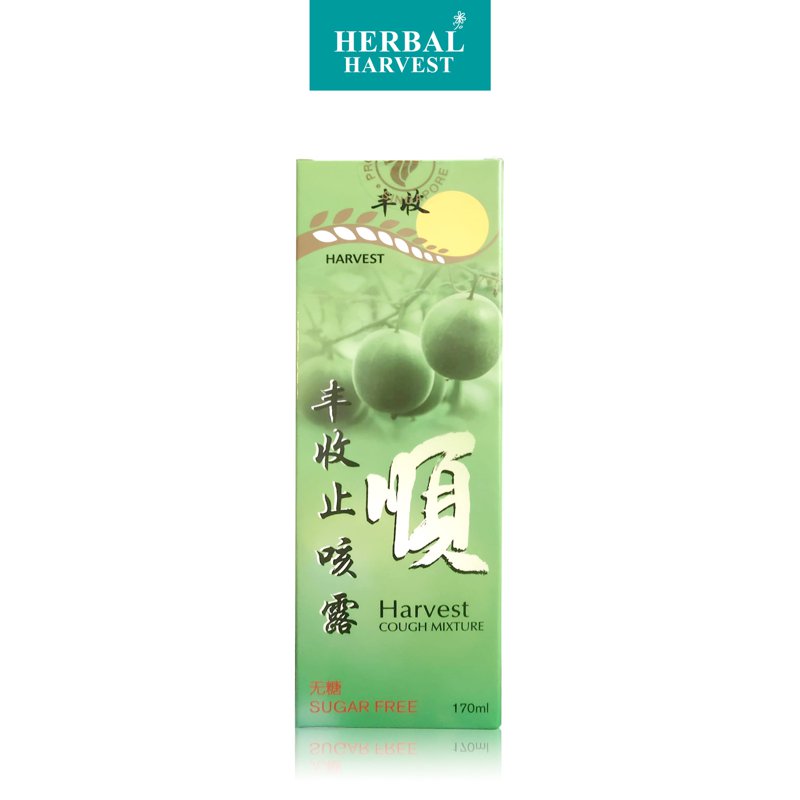 Harvest Cough Mixture Herbal Extract 170 ML