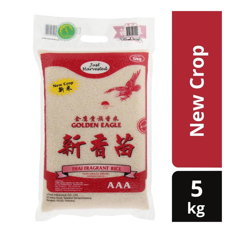 GOLDEN EAGLE Superior Grade Thai Fragrant Rice - Crop