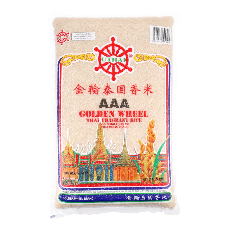 Golden Wheel Thai Fragrant Rice