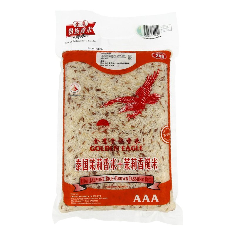 GOLDEN EAGLE Thai Jasmine + Brown Jasmine Rice
