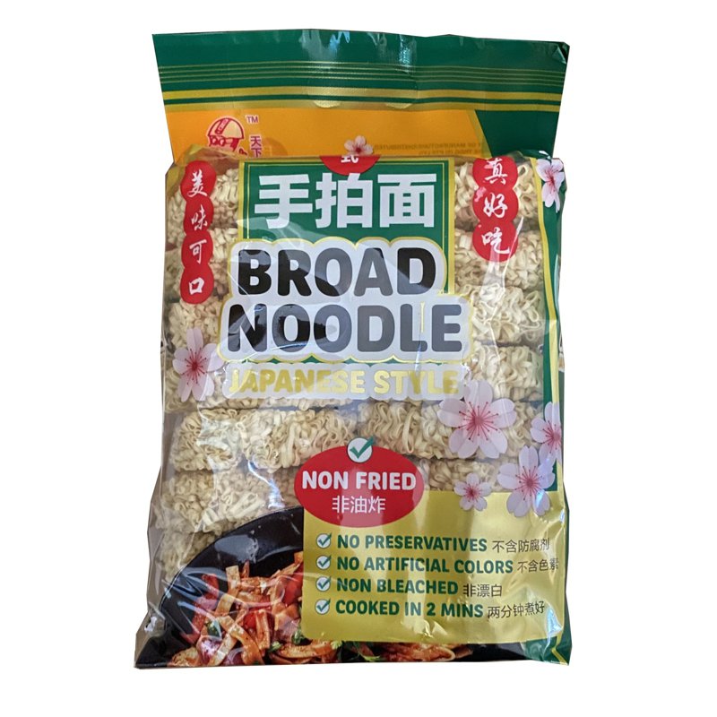 Tenka Ichiban Broad Noodle 900 G