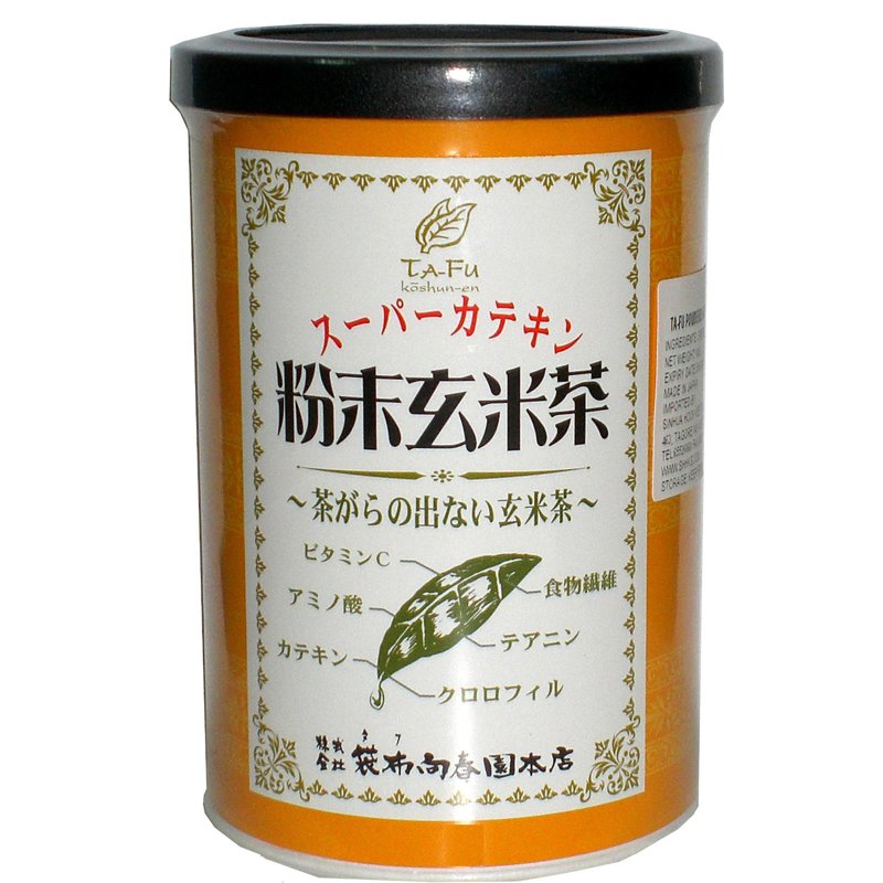 TAFU Genmaicha Powder With Spoon