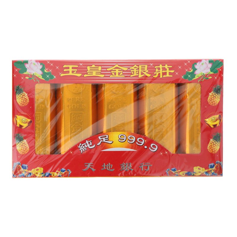SYH Kim Zua Joss Paper Gold Bar Big - Bundle of 4 4 x 1 S