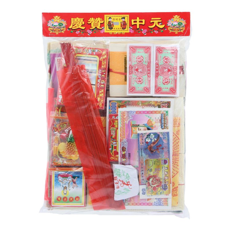 SYH Kim Zua 7th Month Prayer Pack 2088