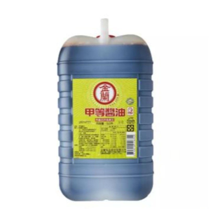 Kim Lan Light Sauce - Soy Bean Sauce