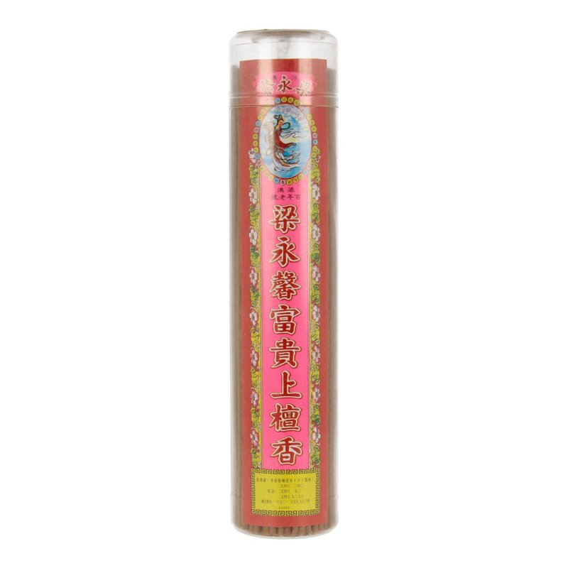 SYH Kim Zua Leong Wing Hing 5 ST Stickless Incense