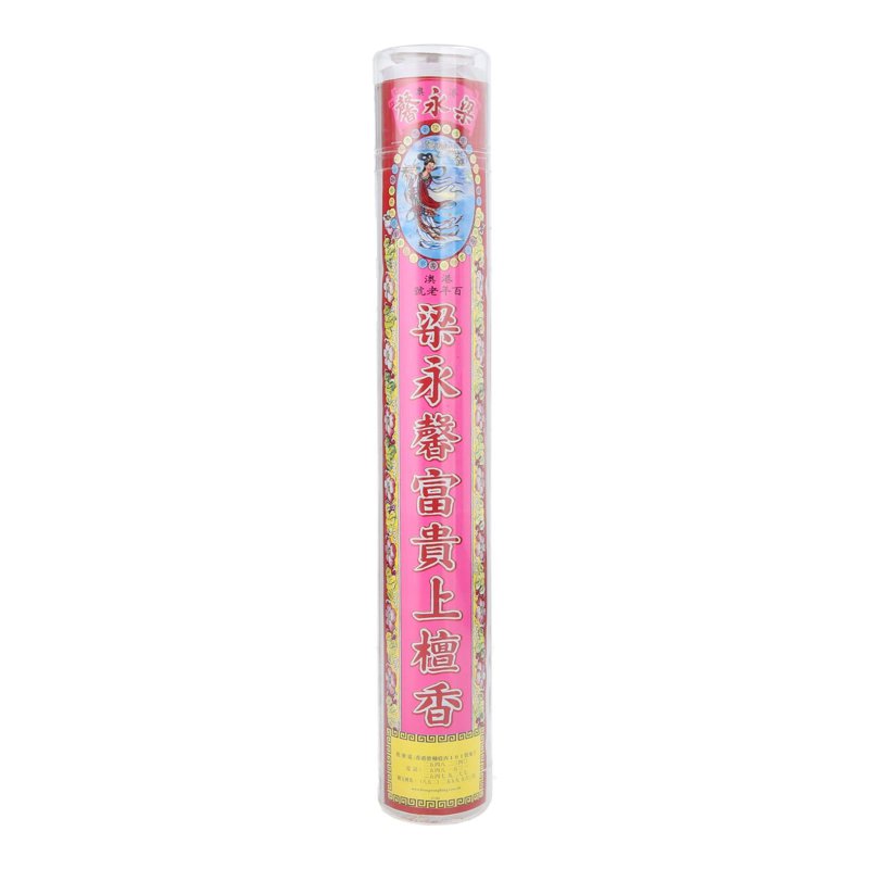 SYH Kim Zua Leong Wing Hing 8.8 ST Incense
