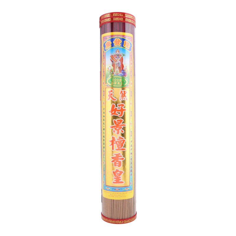 SYH Kim Zua KFL KTY4 12.5 TRHJ Joss Sticks 1 S