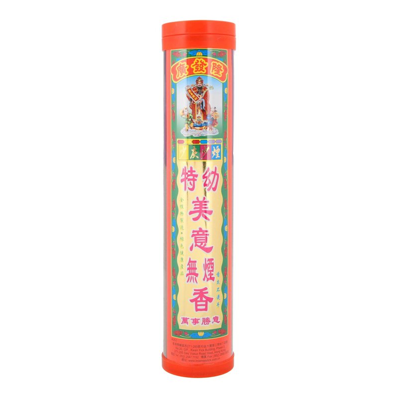 SYH Kim Zua KFL 6.8 MY Wu Yan Joss Sticks 1 S