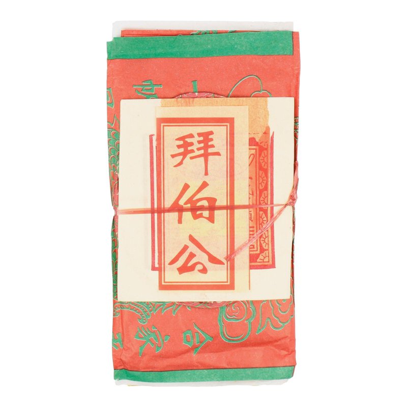 SYH Kim Zua Prayer Pack Bai Bo Gong GodofProsp-Bundle of 4 4 x 1 S