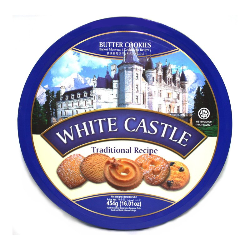 White Castle Butter Cookies