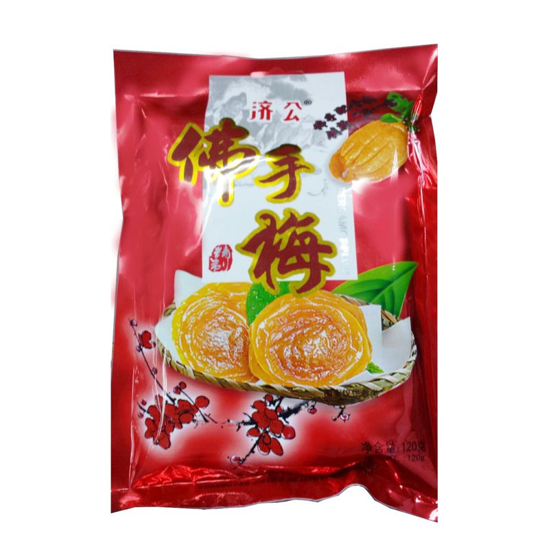JI GONG Bergamot Plum