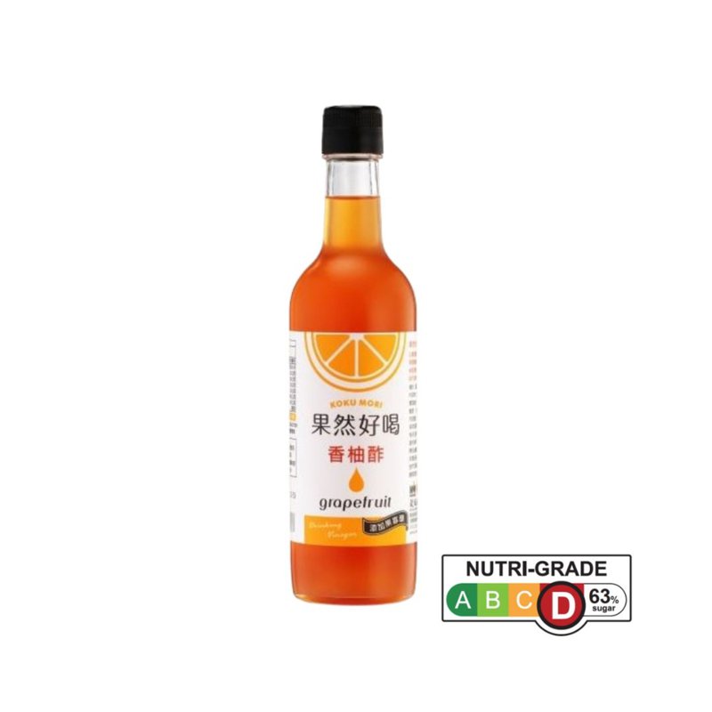 Kokumori Grapefruit Vinegar