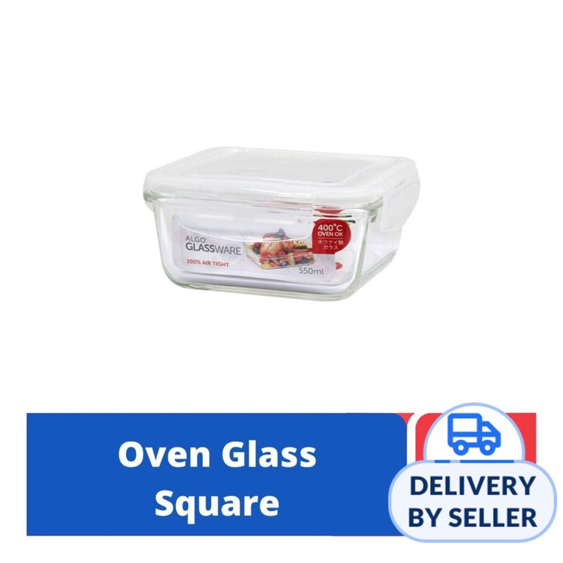 Algo Glass Food Container Square