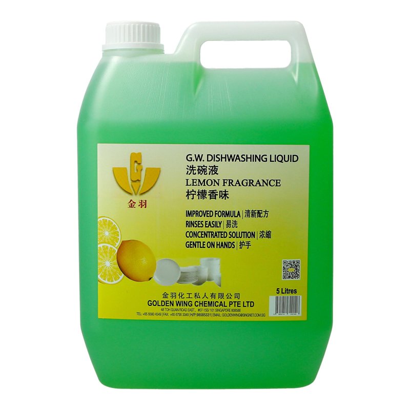 Gw Dishwashing Liquid - Light Green