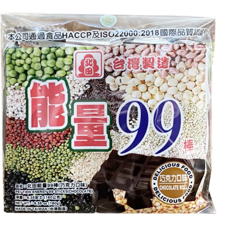 Pei Tien Energy 99 Sticks (Chocolate) 180 G