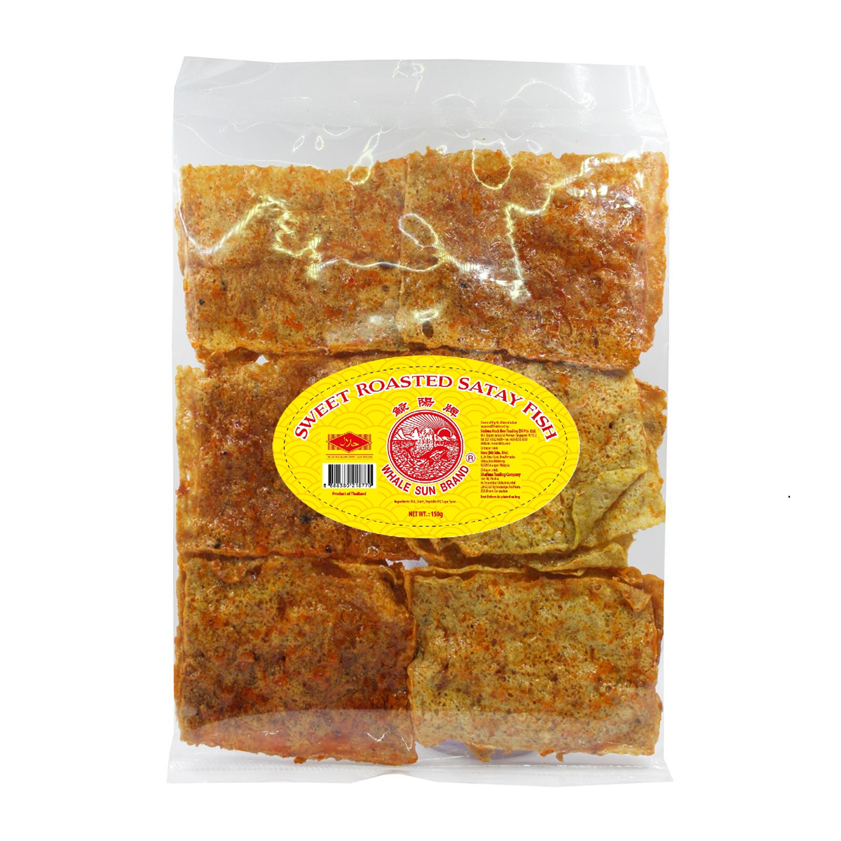 WHALESUN Sweet Roasted Satay Fish