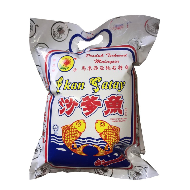 National Flower Ikan satay