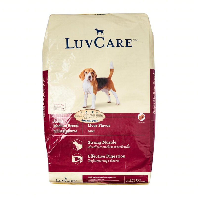 Luv Care Adult Dog Dry Food - Liver