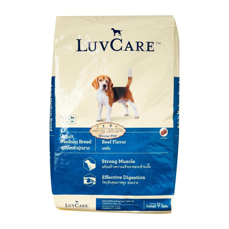 Luv Care Adult Dog Food - Beef