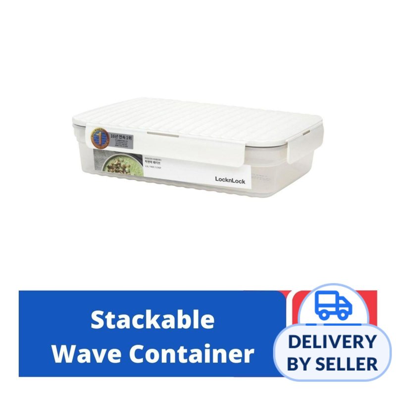 Lock&Lock Wave Food Container Rect - White